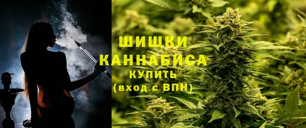 экстази Вязники